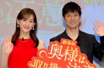 【写真】綾瀬はるか、鮮やかな赤のドレス姿が美しい　イベントの様子