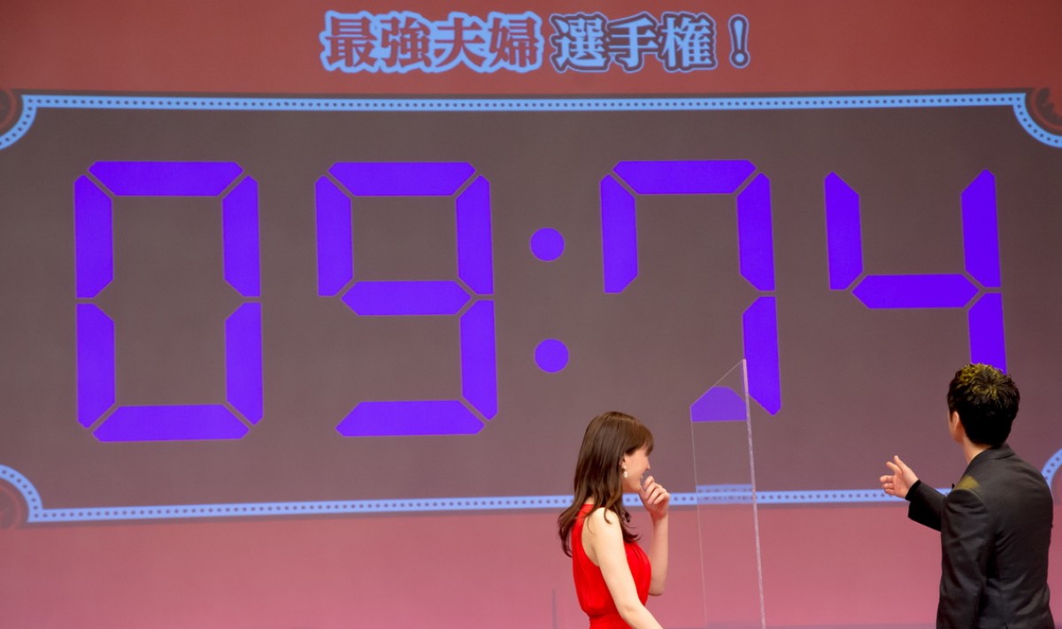綾瀬はるか＆西島秀俊、“最強夫婦”の座をめぐり本気で勝負