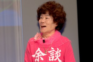 劇場版『奥様は、取り扱い注意』公開直前イベントに登場した林家ペー