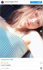 山本舞香、美しすぎる…自撮り写真　※「山本舞香」インスタグラム