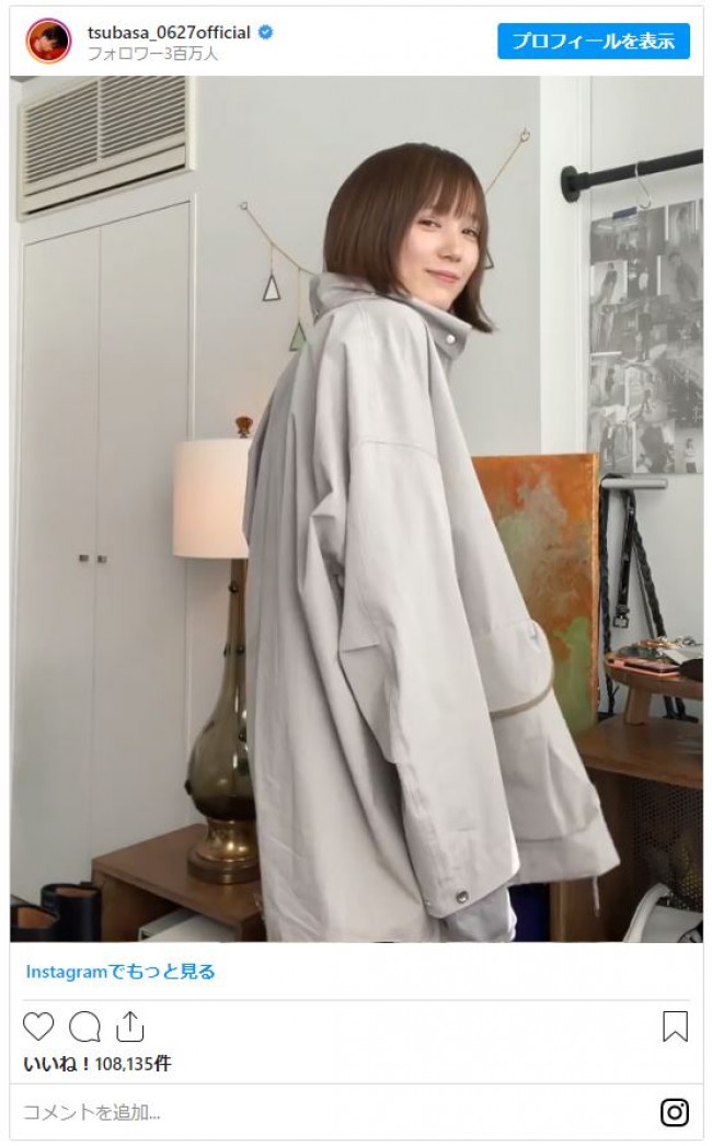 本田翼 私服 オールメンズコーデ で決めポーズ かわいい の声が殺到 21年3月11日 写真 エンタメ ニュース クランクイン 本田翼 私服 オールメンズコーデ で決めポーズ かわいい の声が殺到 21年3月11日 写真 エンタメ ニュース クランクイン
