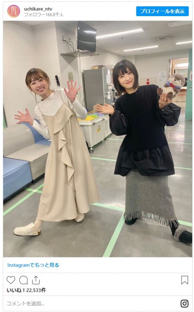 浜辺美波 福原遥 沢村一樹 考案のポーズで2ショット ファン胸キュン 21年3月12日 写真 エンタメ ニュース クランクイン 浜辺美波 福原遥 沢村一樹 考案のポーズで2ショット ファン胸キュン 21年3月12日 写真 エンタメ ニュース クランクイン