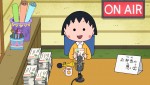 テレビアニメ『ちびまる子ちゃん』3月14日放送「ちびまるラジオにちよう七福神」場面写真