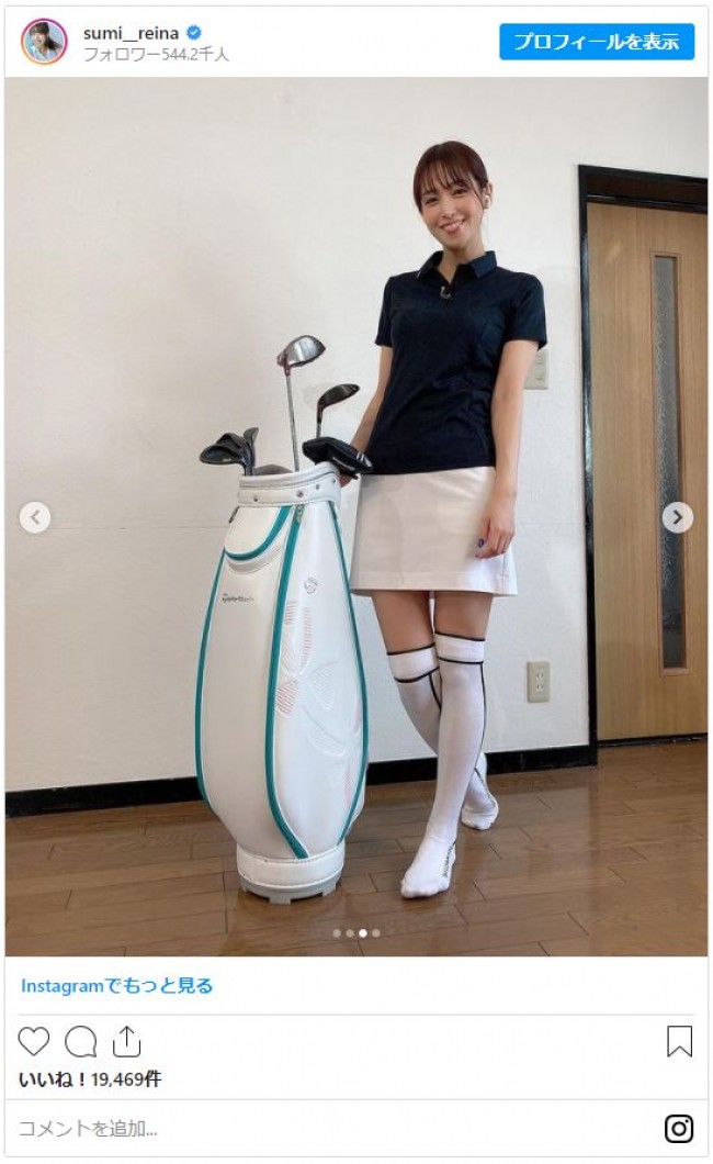 鷲見玲奈 白ミニスカ 白ハイソックス ゴルフコーデに反響 眩しい 素敵 21年3月13日 写真 エンタメ ニュース クランクイン 鷲見玲奈 白ミニスカ 白ハイソックス ゴルフコーデに反響 眩しい 素敵 21年3月13日 写真 エンタメ ニュース クランクイン