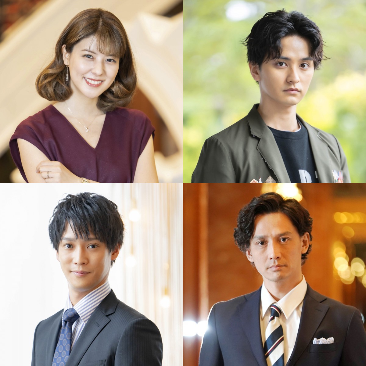 ドラマ『理想のオトコ』に出演する(左上から時計回りに)藤井美菜、瀬戸利樹、安藤政信、味方良介