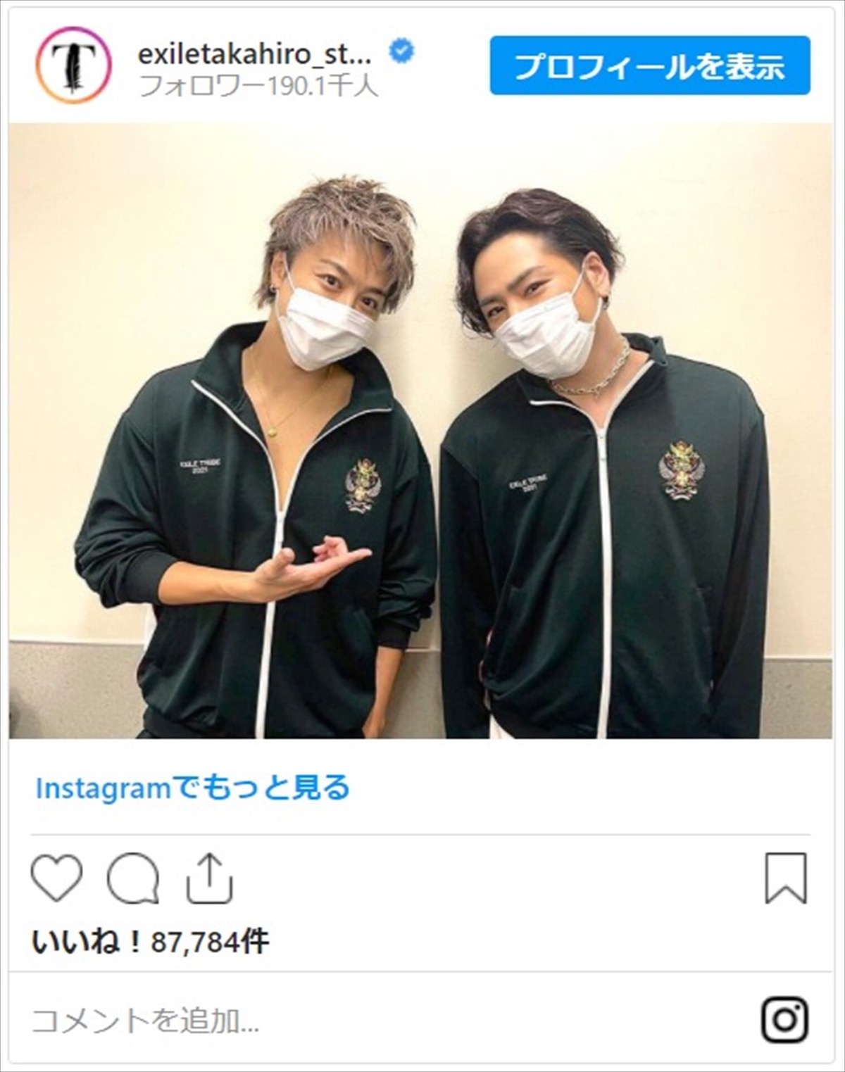 EXILE TAKAHIRO、“愛しい弟”三代目JSB・登坂広臣との男前2ショットにファン歓喜