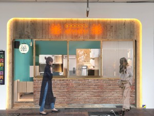 台湾カステラ専門店「澎澎」が京都にオープン！
