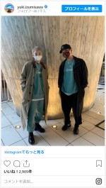 泉澤祐希、金髪にイメチェン　※「泉澤祐希」インスタグラム	