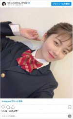 小芝風花のかわいいブレザー制服姿　※「小芝風花」インスタグラム