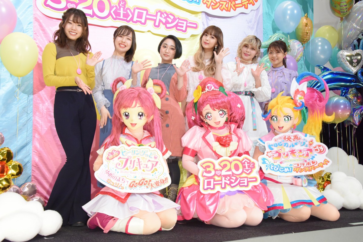 藤田ニコル、仕事の夢は「全クリしてきた」　映画『プリキュア』本人役で出演