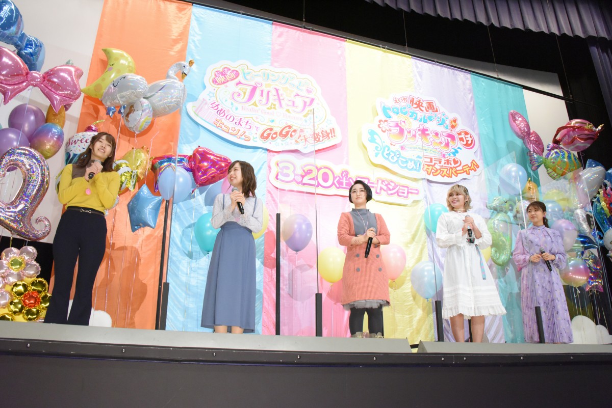 藤田ニコル、仕事の夢は「全クリしてきた」　映画『プリキュア』本人役で出演