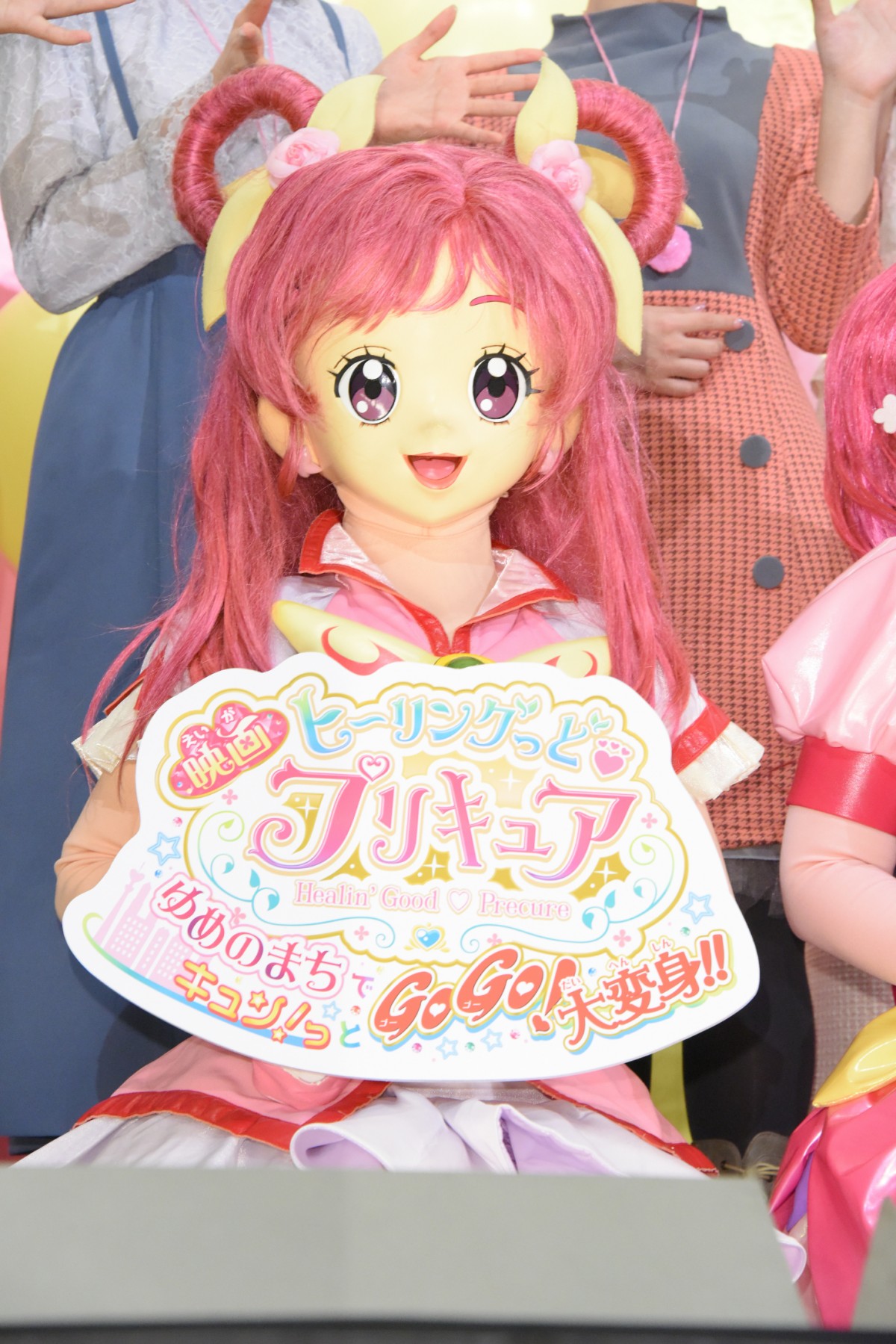 藤田ニコル、仕事の夢は「全クリしてきた」　映画『プリキュア』本人役で出演