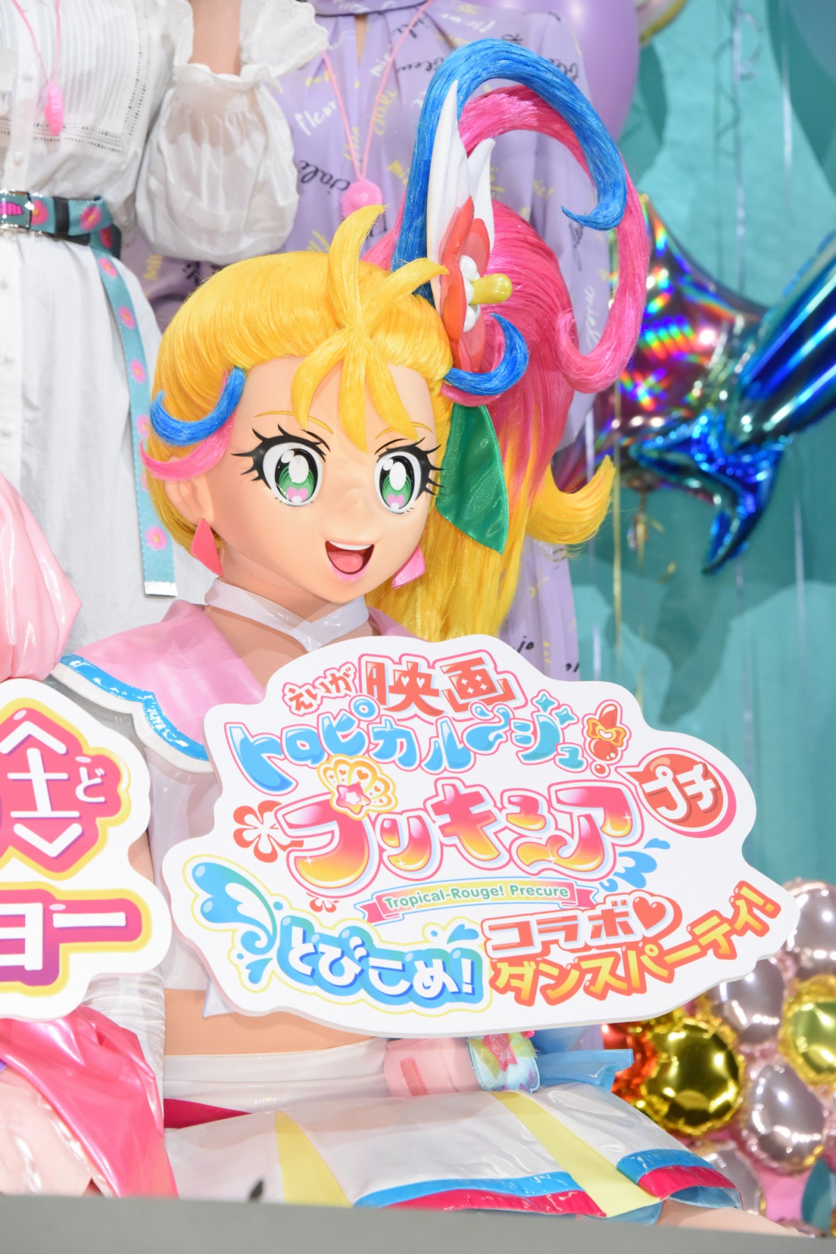 藤田ニコル、仕事の夢は「全クリしてきた」　映画『プリキュア』本人役で出演
