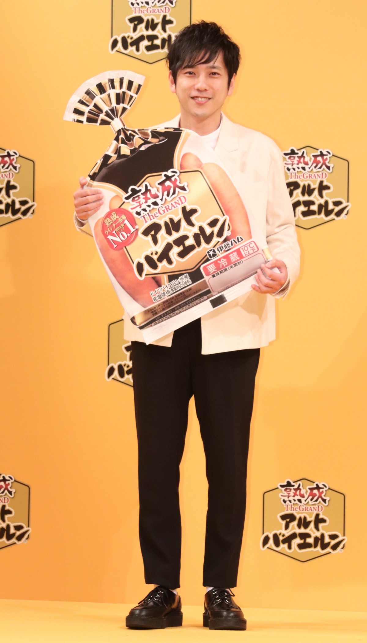 二宮和也、第1子誕生後初のイベント登壇「こんなに幸せなことはないと実感」
