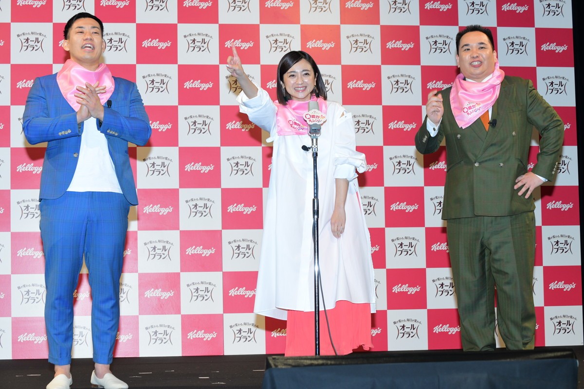 安達祐実、ミルクボーイの漫才に参加　ツッコミ披露「そりゃあ、発酵性食物繊維やないか！」