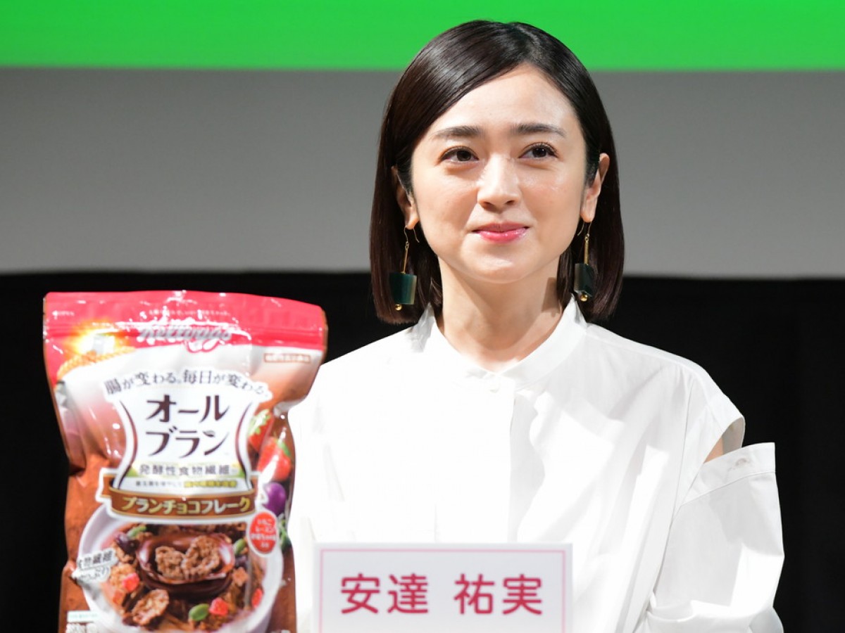 安達祐実、ミルクボーイの漫才に参加　ツッコミ披露「そりゃあ、発酵性食物繊維やないか！」