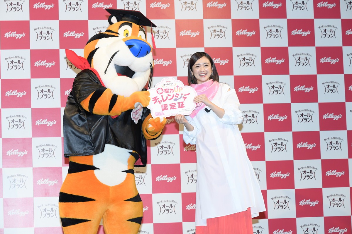 安達祐実、ミルクボーイの漫才に参加　ツッコミ披露「そりゃあ、発酵性食物繊維やないか！」