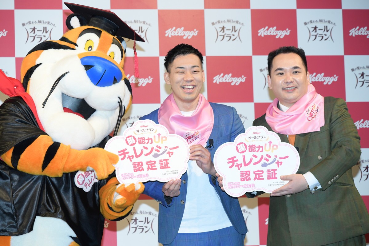 安達祐実、ミルクボーイの漫才に参加　ツッコミ披露「そりゃあ、発酵性食物繊維やないか！」