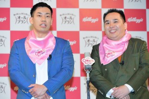 ケロッグ オールブラン「腸能力アップ・プログラム」記者発表会に登場したミルクボーイ