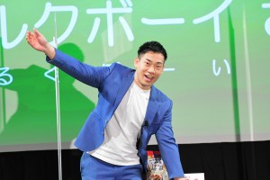 ケロッグ オールブラン「腸能力アップ・プログラム」記者発表会に登場したミルクボーイ・駒場孝