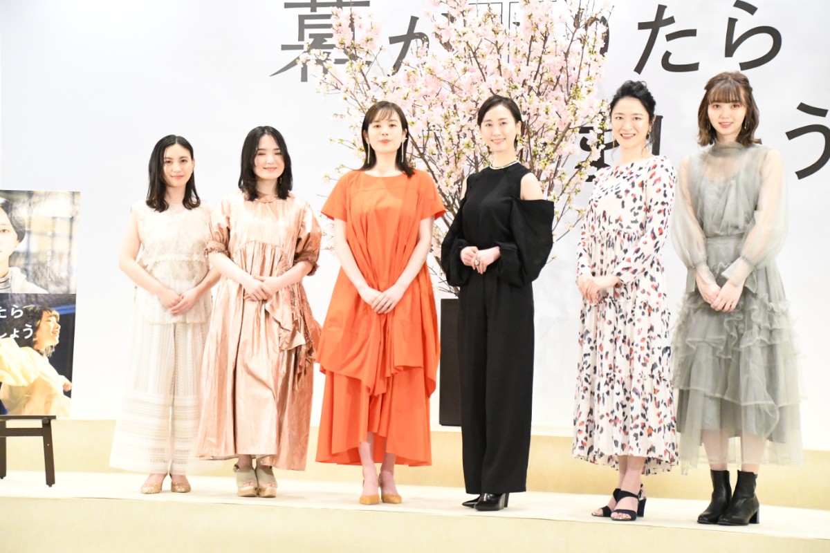 松井玲奈、30歳の節目の年に映画単独初主演「大きな財産になりました」