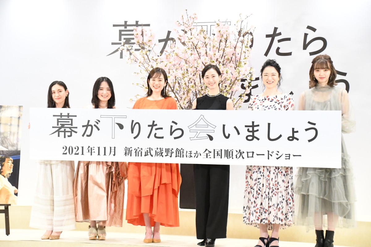 松井玲奈、30歳の節目の年に映画単独初主演「大きな財産になりました」