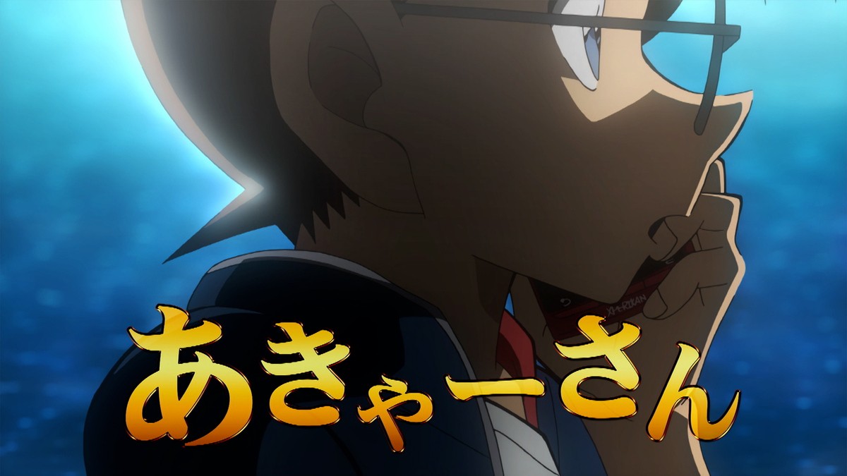 『名探偵コナン 緋色の弾丸』名古屋弁特報公開　コナン＆赤井が“どえりゃあ”掛け合い