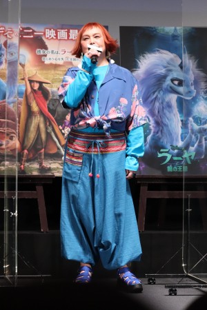 映画『ラーヤと龍の王国』大ヒット記念舞台あいさつに登場した高乃麗