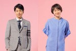 ドラマ『着飾る恋には理由があって』に出演する向井理、夏川結衣