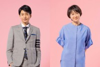 ドラマ『着飾る恋には理由があって』に出演する向井理、夏川結衣