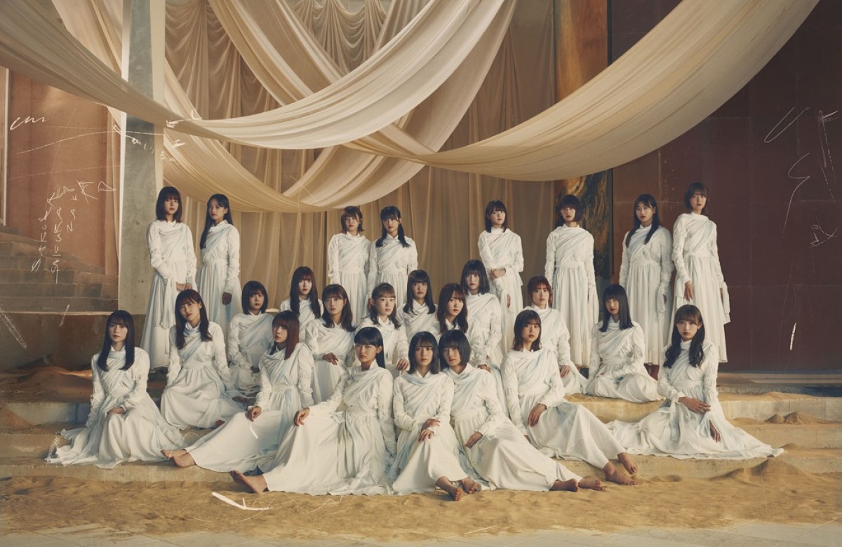 櫻坂46　新アーティスト写真