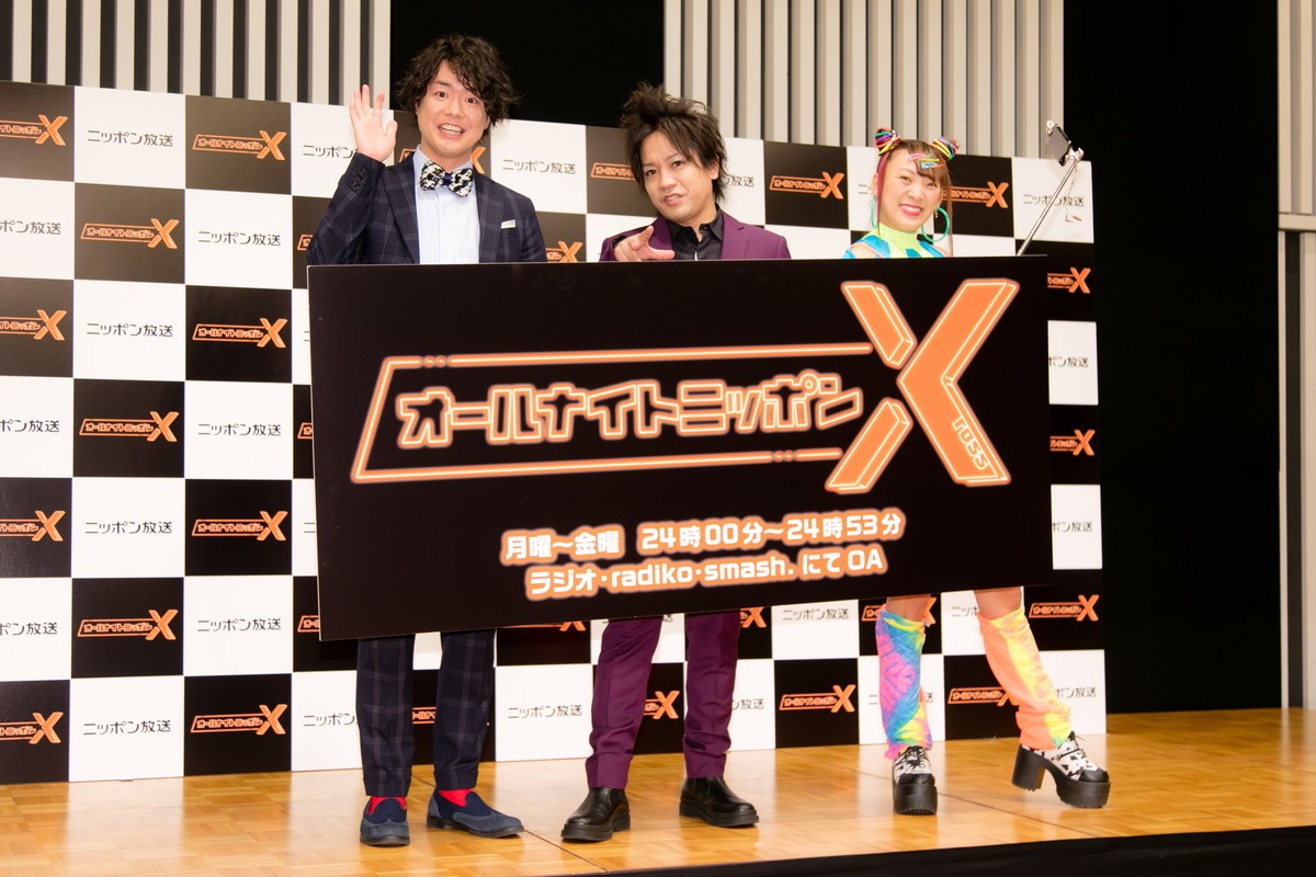 フワちゃん、ANN新ブランド・パーソナリティー就任　伊集院光に宣戦布告も