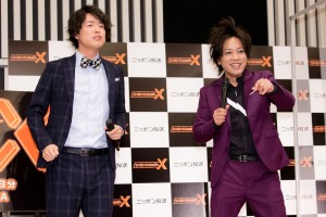 ニッポン放送『オールナイトニッポン』新ブランド発表記者会見に登場したぺこぱ