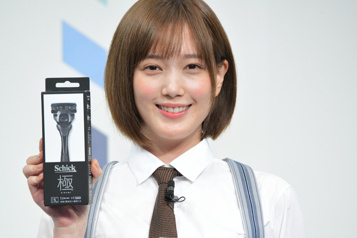 本田翼、好きな男性の髭スタイルを明かす　重要なのは「お手入れ」