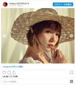 夏が待ち遠しい！　本田翼の麦わら帽子姿　※「本田翼」インスタグラム