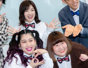 『Do８（ドエイト）』囲み取材に登場した3時のヒロイン