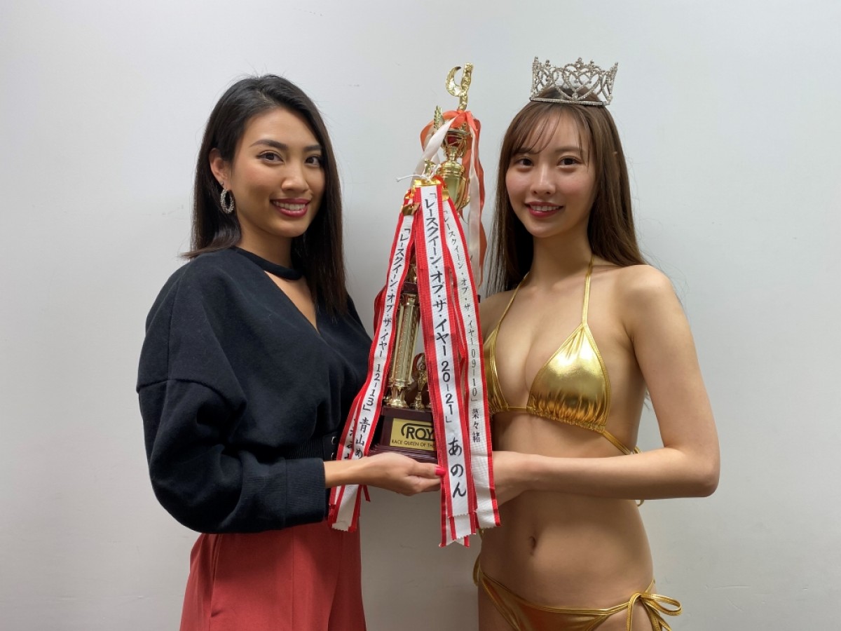 菜々緒、吉岡美穂ら輩出「レースクイーン・オブ・ザ・イヤー」決定