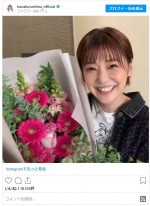 倉科カナ、『ボス恋』クランクアップを笑顔で報告　※「倉科カナ」インスタグラム