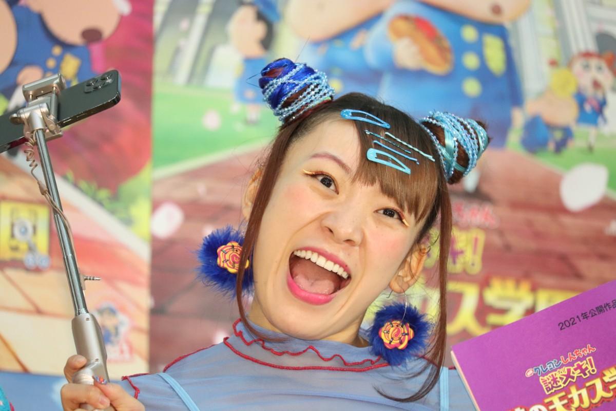 仲里依紗、大好きなしんちゃんとの共演に喜び爆発　“お尻ブリブリ”も披露!?