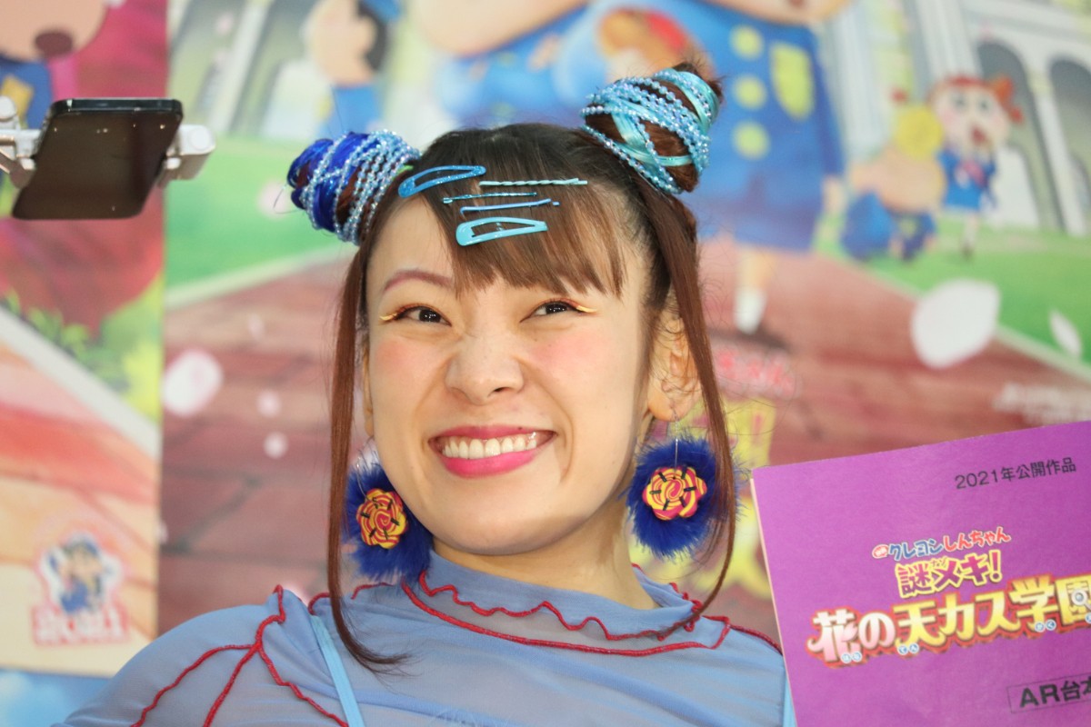 仲里依紗、大好きなしんちゃんとの共演に喜び爆発　“お尻ブリブリ”も披露!?