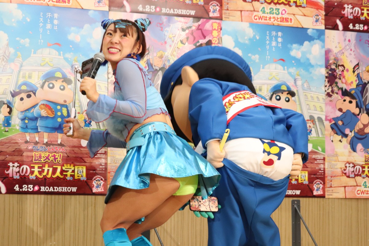 仲里依紗、大好きなしんちゃんとの共演に喜び爆発　“お尻ブリブリ”も披露!?