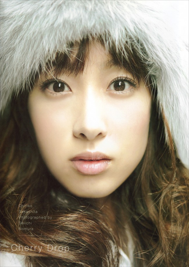 写真）一色紗英、中学時代の初々しい表情を凝縮 1st写真集が電子版で