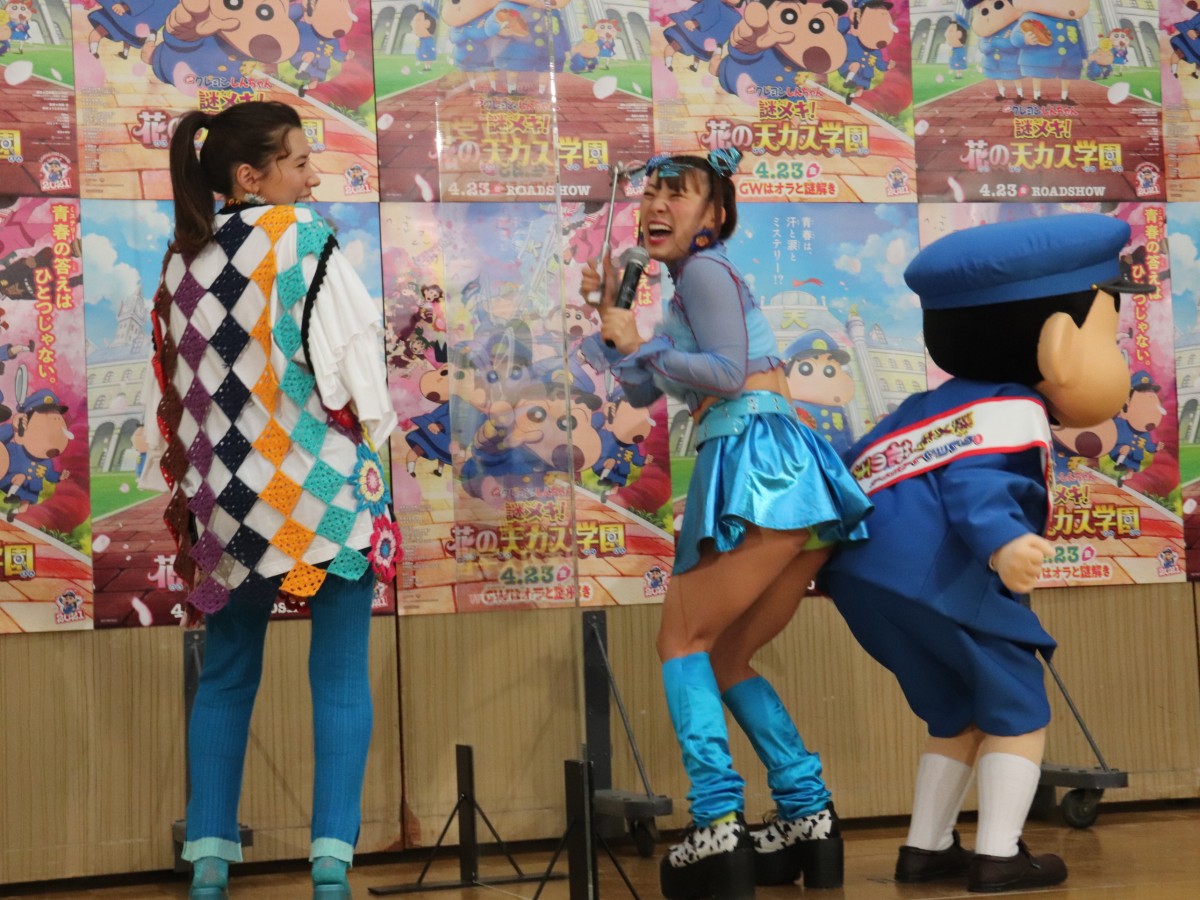 仲里依紗、大好きなしんちゃんとの共演に喜び爆発　“お尻ブリブリ”も披露!?