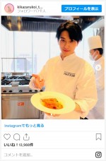 横浜流星、カッコ良すぎるシェフ姿　※『着飾る恋には理由があって』公式インスタグラム