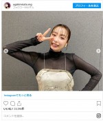 宇垣美里、ドレッシーな衣装も公開　※「宇垣美里マネージャー」インスタグラム