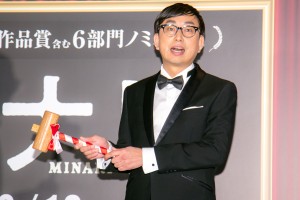 映画『ミナリ』大ヒット＆アカデミー賞受賞祈願イベントに登場したおいでやすこが・おいでやす小田