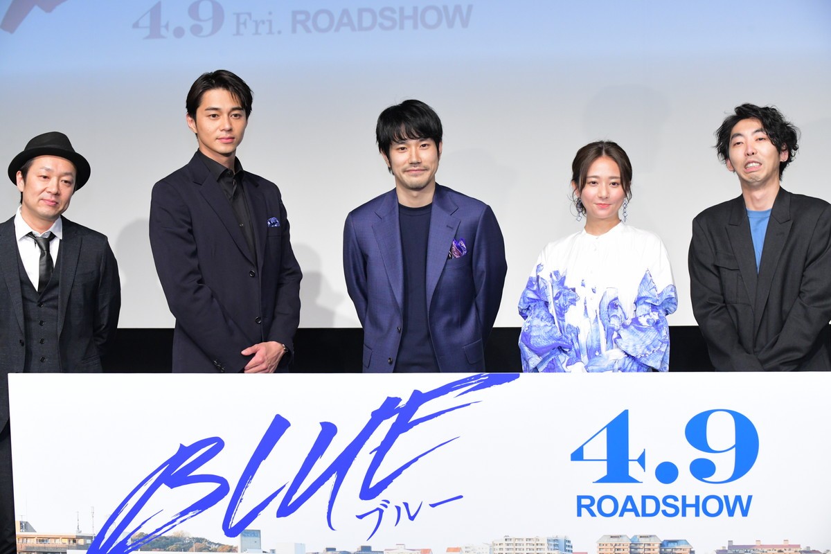 松山ケンイチ、大喜利に挑戦中「面白い男になりたい」