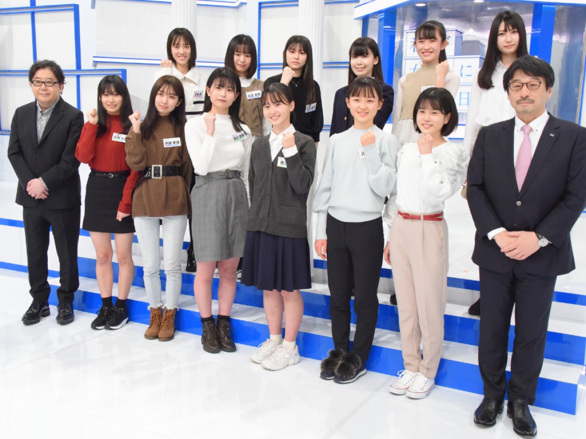 スター育成プロジェクト「私が女優になる日＿」合格者12名発表　秋元康「新鮮だった」