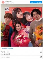 東啓介、大地伸永、長見玲亜、クランクアップショット ※ドラマ『ウチの娘は、彼氏が出来ない!!』公式インスタグラム