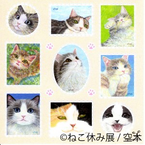 ねこ休み展 in お台場